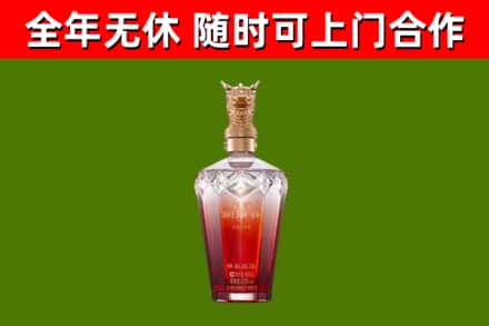 西林县回收剑南春价格
