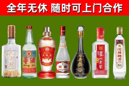 西林县回收老酒价格