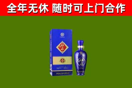 西林县回收杜康