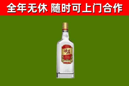 西林县烟酒回收尖庄酒.jpg