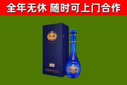 西林县回收梦之蓝M6