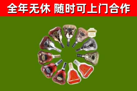 西林县回收XO